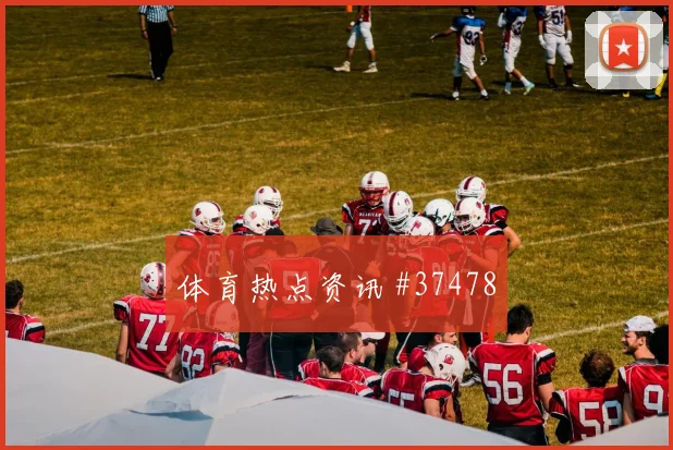 保罗季后赛夜传奇瞬间