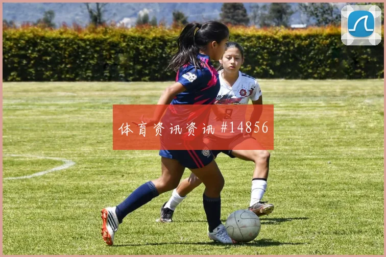 古伊里面对约旦防线能否提高终结效率进攻重点解读