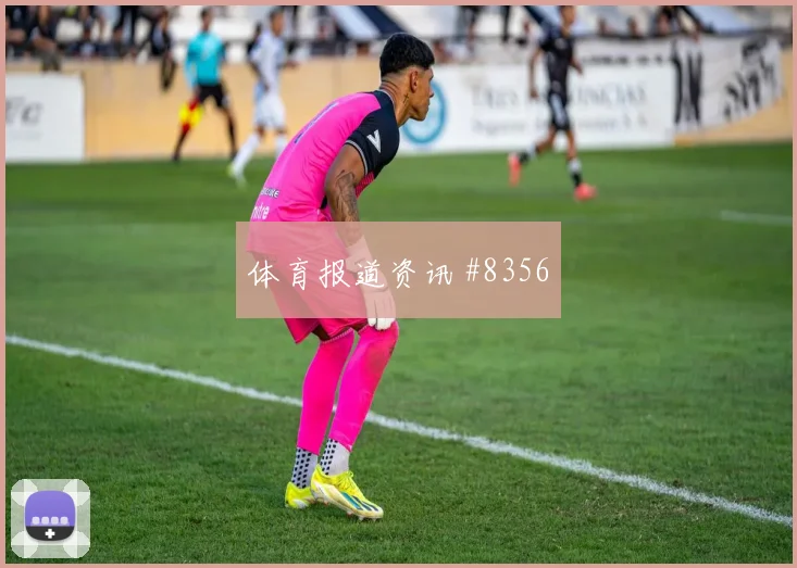 乌兹别克斯坦哥伦比亚抢分战直播时间