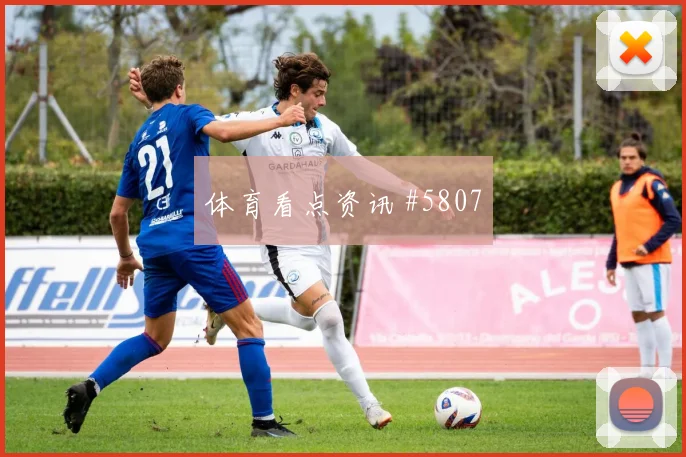 欧冠布拉加本菲卡快速反击争四白热化