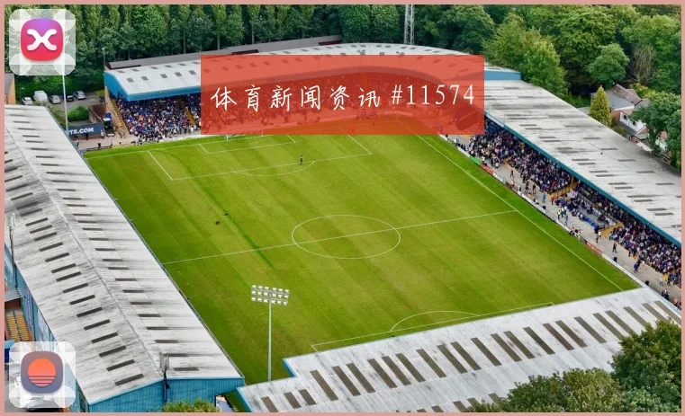阿尔谢赫里对阵佛得角小组赛中路串联攻防解读