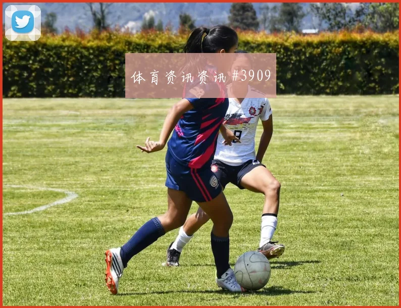 本拉赫马阿尔及利亚小组赛任务分析